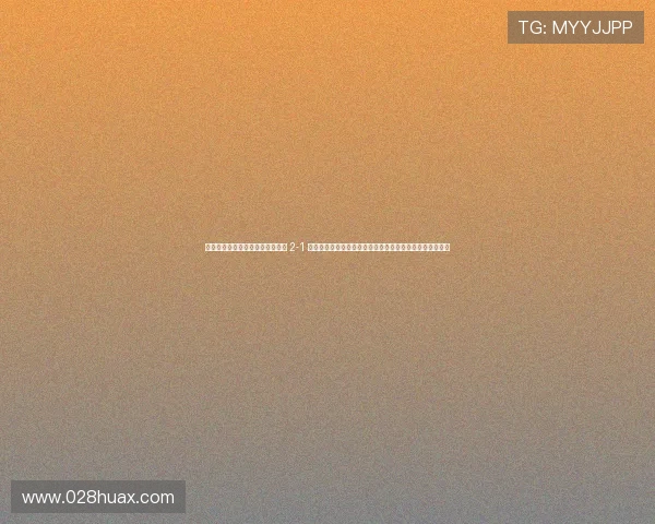 鏇规案绔炰富鍦洪鐞冨姪鍥藉畨 2-1 浜氭嘲锛岀ぞ濯掕嚧璋㈢悆杩风洓璧炲紶绋€鍝查噷绋嬬