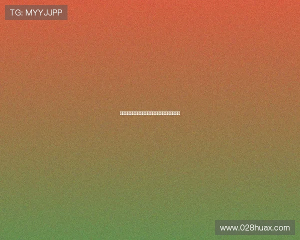 姊呰タ鑷槻宸呭嘲闅惧啀锛氫絾浼犲姘镐笉瑜壊